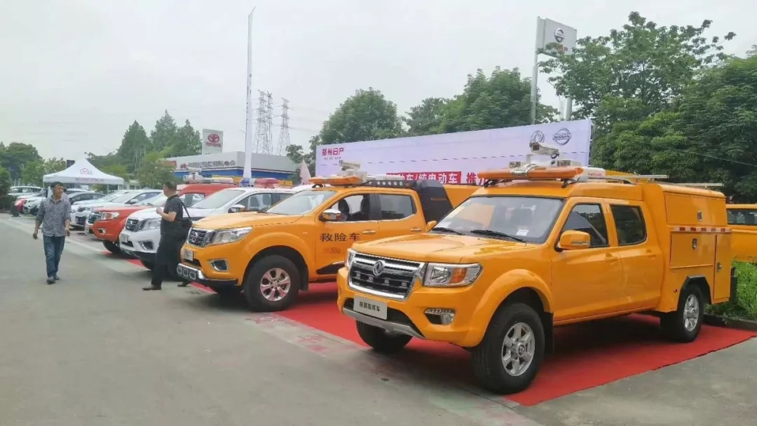 震序車船正遠(yuǎn)牌專用車全國巡展杭州站