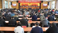湖北震序車船黨支部書(shū)記趙琳林同志榮獲2019年度張灣區(qū)優(yōu)秀政協(xié)委員稱號(hào)